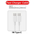 1M Cable White
