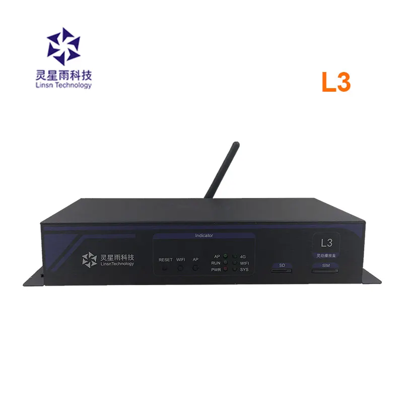 LINSN L1 L2 L3 L4 L6 Reproductor Asíncrono Caja de Sistema de Control de Vídeo LED con USB - imagen 3