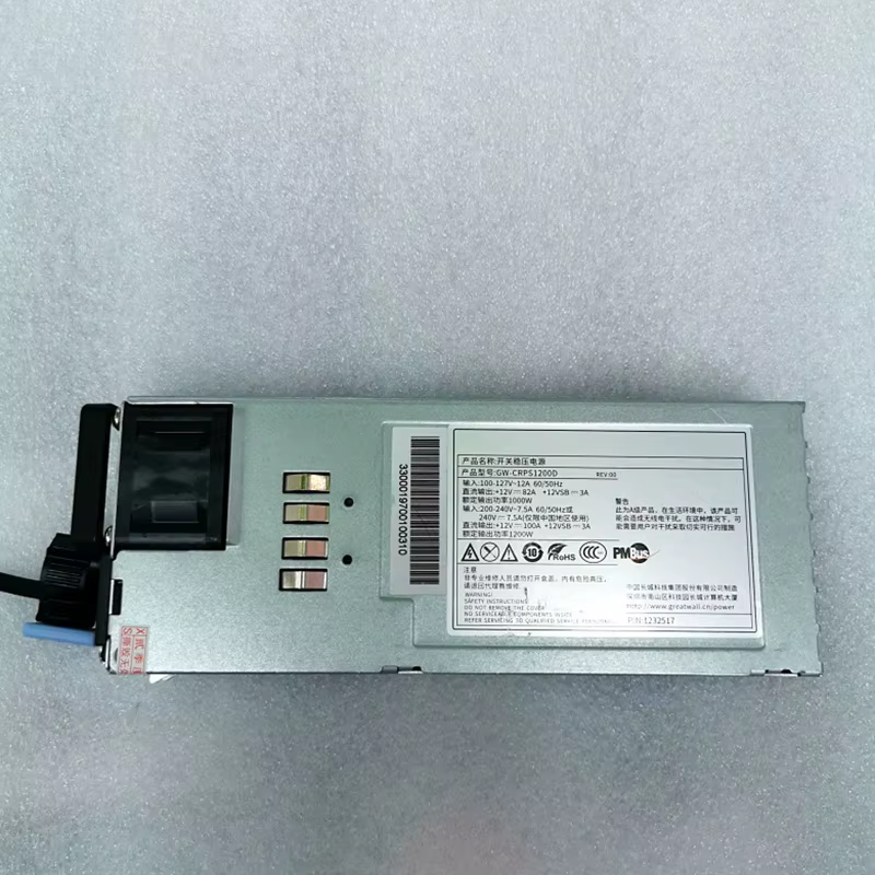 GW-CRPS1200D 1200W Original NF5280 M5 para módulo de fuente de alimentación conmutada de servidor Great Wall antes del envío prueba perfecta - imagen 4
