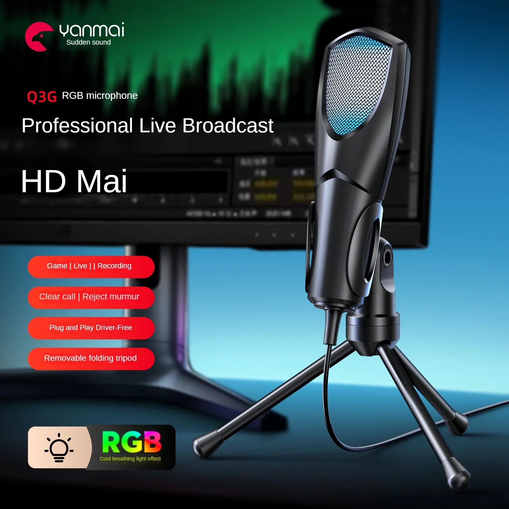 Nuevo Micrófono de condensador USB vertical de escritorio, micrófono para juegos, RGB, ordenador, teléfono móvil, micrófono Simple en vivo - imagen 2