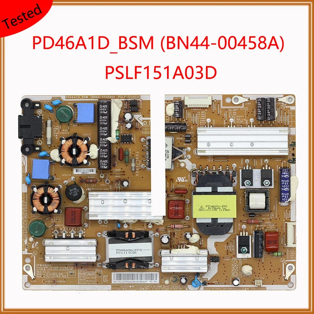 Power Board