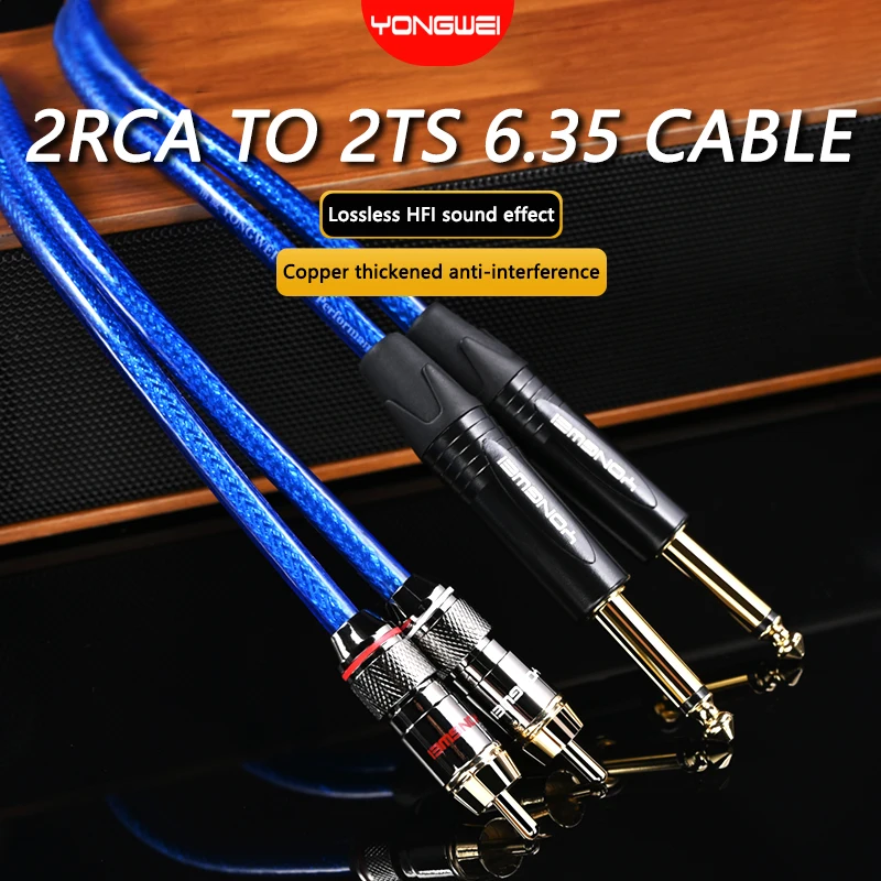 YONGWEI-Cable de audio chapado en oro de 6,5mm a RCA, Cable de Audio Hifi Dual de 6,35mm a doble RCA para amplificador, mezclador, altavoz, alta gama, OFC - imagen 2