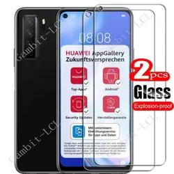 Protector Pantalla Vidrio Templado Honor 30S