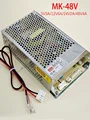 MK-48V