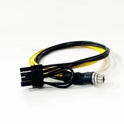 Cable DC5525 12V para Placa Base - CPU 4p/8p 8 Pines