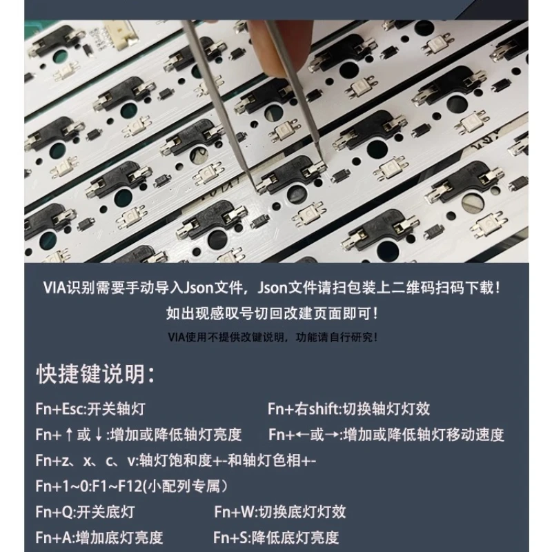 Kbd67lite PCB intercambiable en caliente multicolumna 7 entrada ranurado RGB luz inferior a través de la llave de cambio 7U/6.25U 1,6 MM de espesor Accesorios - imagen 3