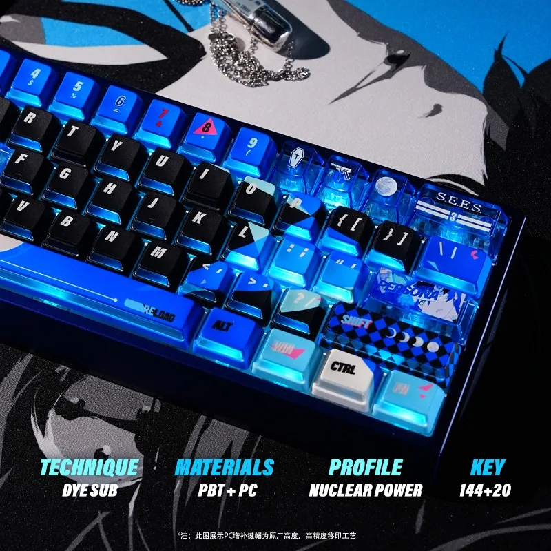Juego de teclas con tema Persona P3R, tapa de teclado con perfil de cereza de sublimación PBT personalizada para accesorios de teclado mecánico, regalo - imagen 3