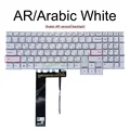 Arabic White