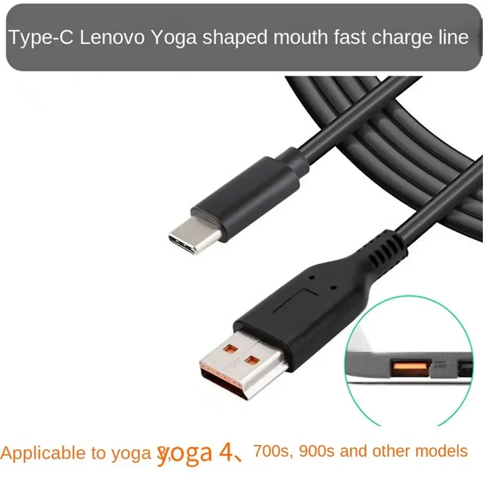 Conector adaptador de Cable de alimentación USB tipo C PD para Lenovo Yoga 3 4 Pro Yoga 700S 900S Miix 700 710 Miix2-11 convertidor de ordenador portátil 1,5 m