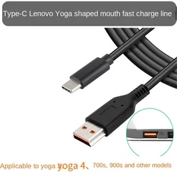 Conector adaptador de Cable de alimentación USB tipo C PD para Lenovo Yoga 3 4 Pro Yoga 700S 900S Miix 700 710 Miix2-11 convertidor de ordenador portátil 1,5 m