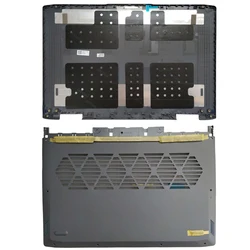 Funda Trasera Lenovo LOQ 15APH8/15IRH8 – Carcasa Protección LCD