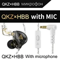 QKZ X HBB With MIC