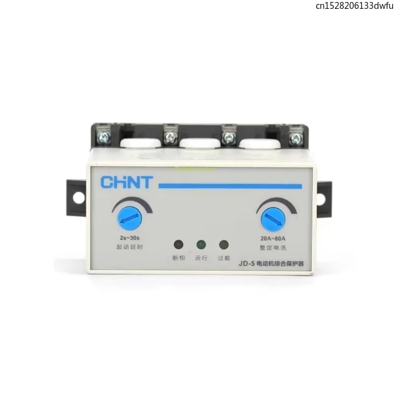 CHINT Motor Protector integral JD-5 Tres motor trifásico 380v 220v Secuencia de pérdida de fase de corriente de sobrecarga - imagen 4