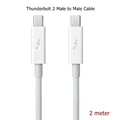 Thunderbolt 2