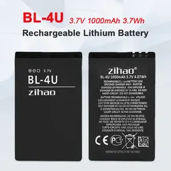 Batería Nokia BL-4U para 8800, E66, E75 y C5-03
