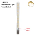 24LED WarmWhiteTouch