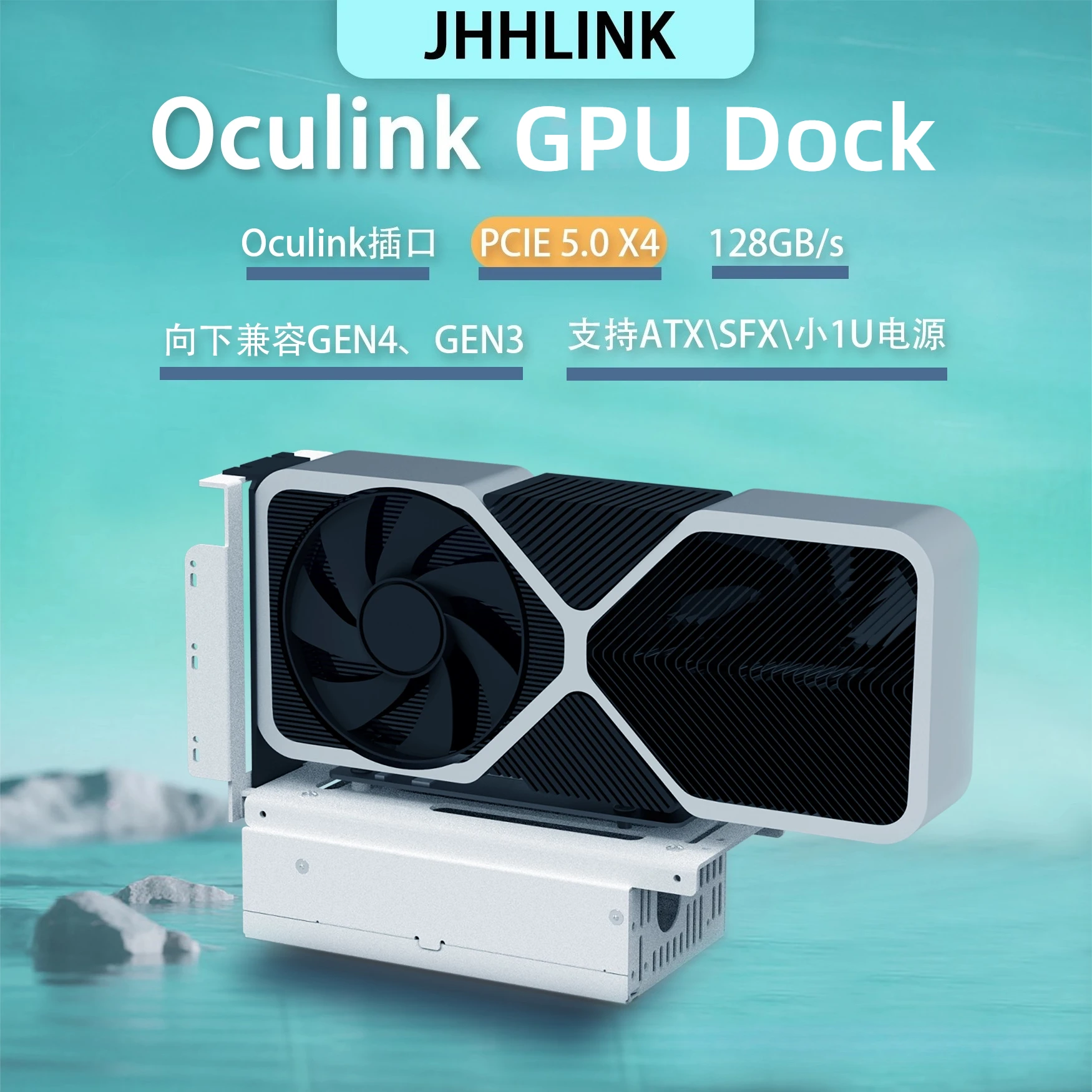 Nuevo PCIE 5,0 X4 eGPU Oculink tarjeta gráfica externa Dock GDP portátil M.2 estación de acoplamiento externa 8611 expansión GPU para juegos - imagen 3