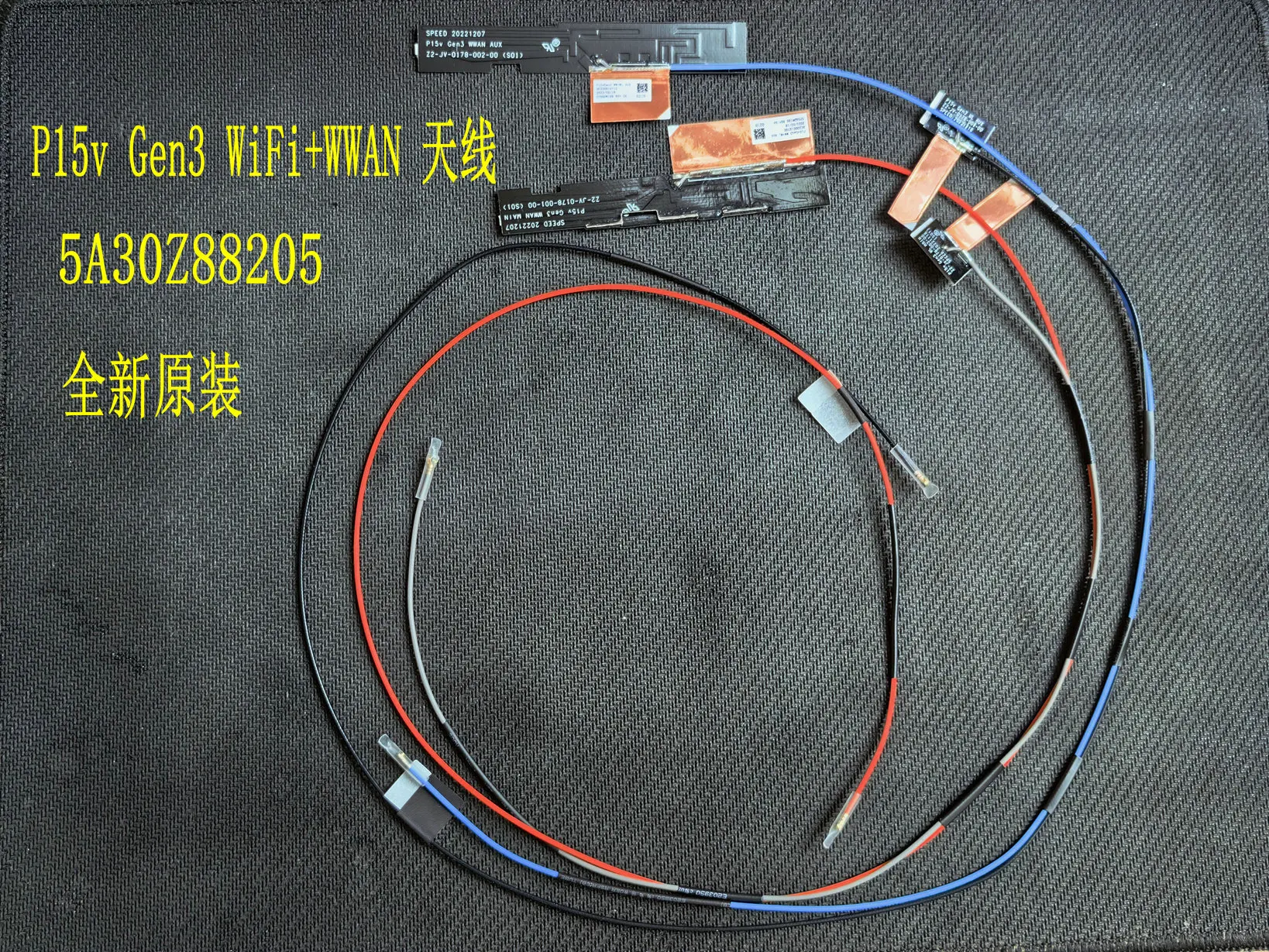 ThinkPad-antena wifi para ordenador portátil, dispositivo Original, P15v, T15p, Gen3, WWAN, 5A30Z88205