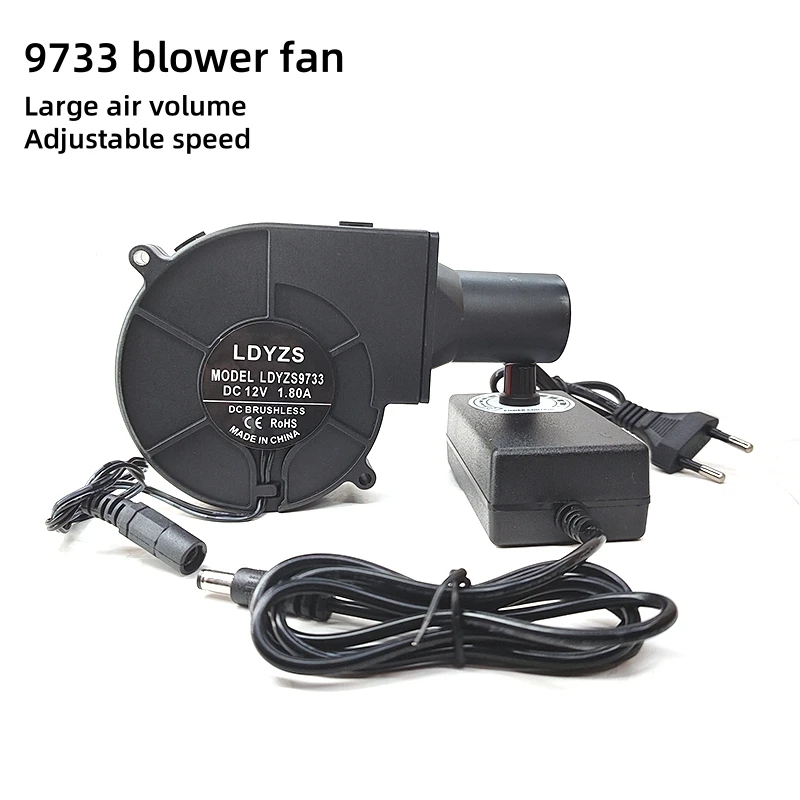 Pequeño ventilador de barbacoa doméstico 9733 soplador de alto volumen de aire de 12V a 100V-240V, ventilador de velocidad ajustable de turbina centrífuga