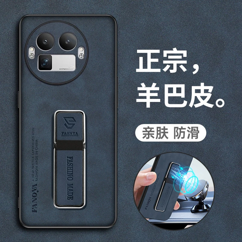 Para Realme GT8 Pro funda de armadura de cuero Skinsheep de lujo para Realme GT 8pro GT8 cubierta de protección de soporte magnético a prueba de golpes - imagen 3