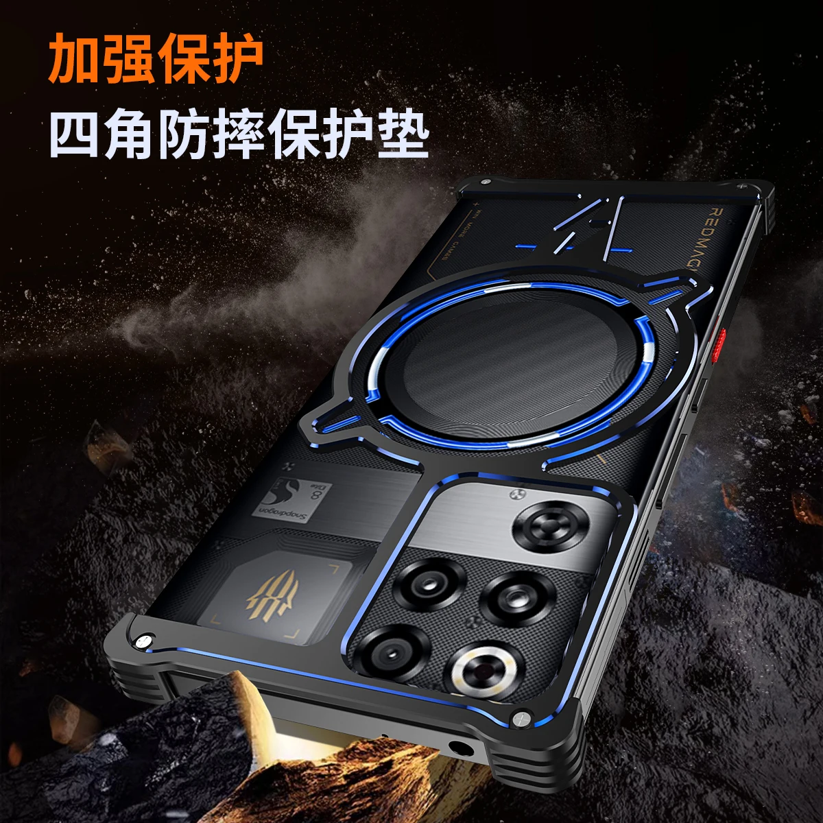 Nueva Funda de Metal para ZTE Nubia Red Magic 11 Pro, Funda trasera magnética hueca para RedMagic 11 Pro Plus, Funda de carga inalámbrica Cequn - imagen 5