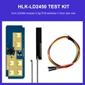 HLK-LD2450 Test Kit