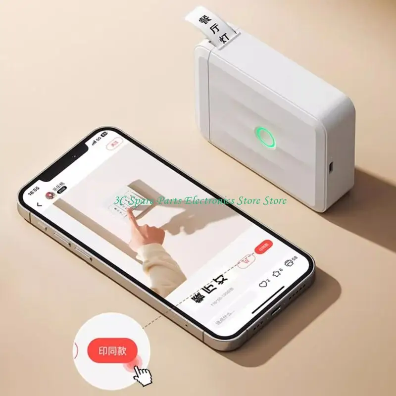 SZ Etiquetas etiquetas pegatinas inalámbricas con tecnología Thermals para logística domiciliaria y etiquetado pequeñas - imagen 3