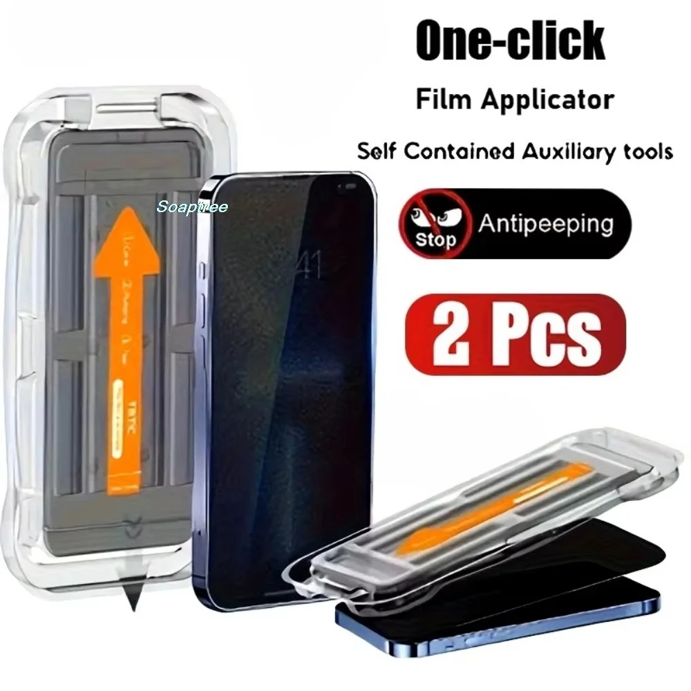 1-2 uds protectores de pantalla de vidrio templado antiespía sin polvo para Poco M7 Pro M6 M5S M4 M2 F7 F6 F5 F3 C75 C65 X7 X6 5G X5 X4 X3NFC - imagen 2