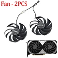 Fan - 2PCS