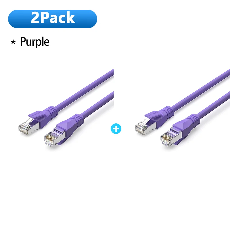 2Pack Purple