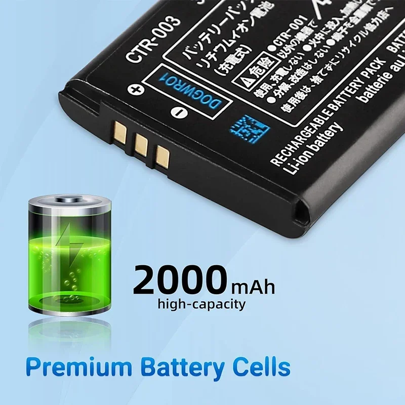 CTR-003 Paquete de batería recargable de iones de litio de 2000mAh 3,7 V + paquete de herramientas de reparación para consola de juegos Nintendo 3DS con destornillador - imagen 2