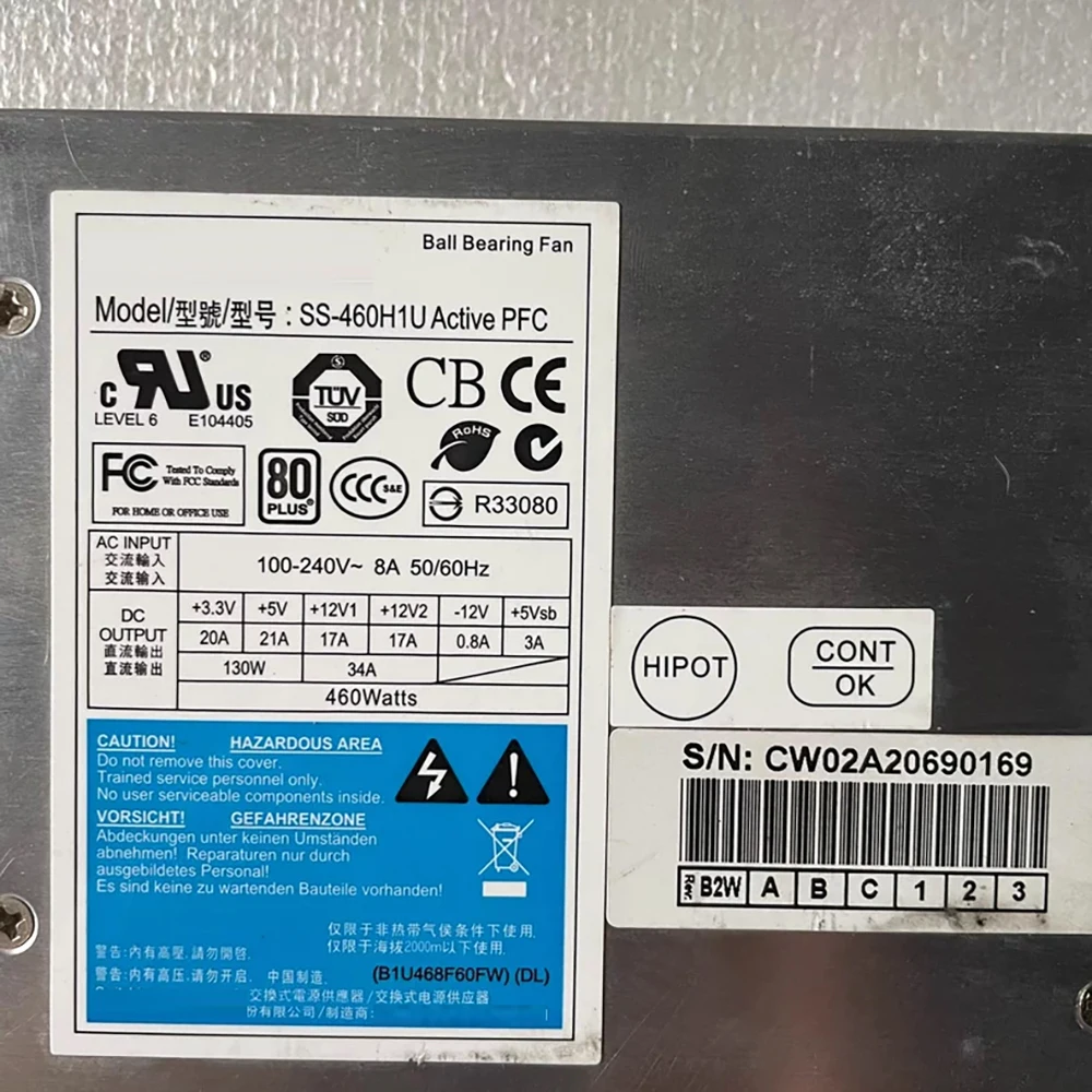 Módulo de fuente de alimentación 80PLUS PFC 460W SS-460H1U - imagen 5
