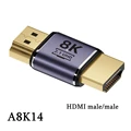 HDMI A8K14