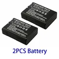 2PCS Battery