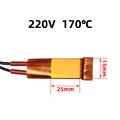 220V 170 Celsius