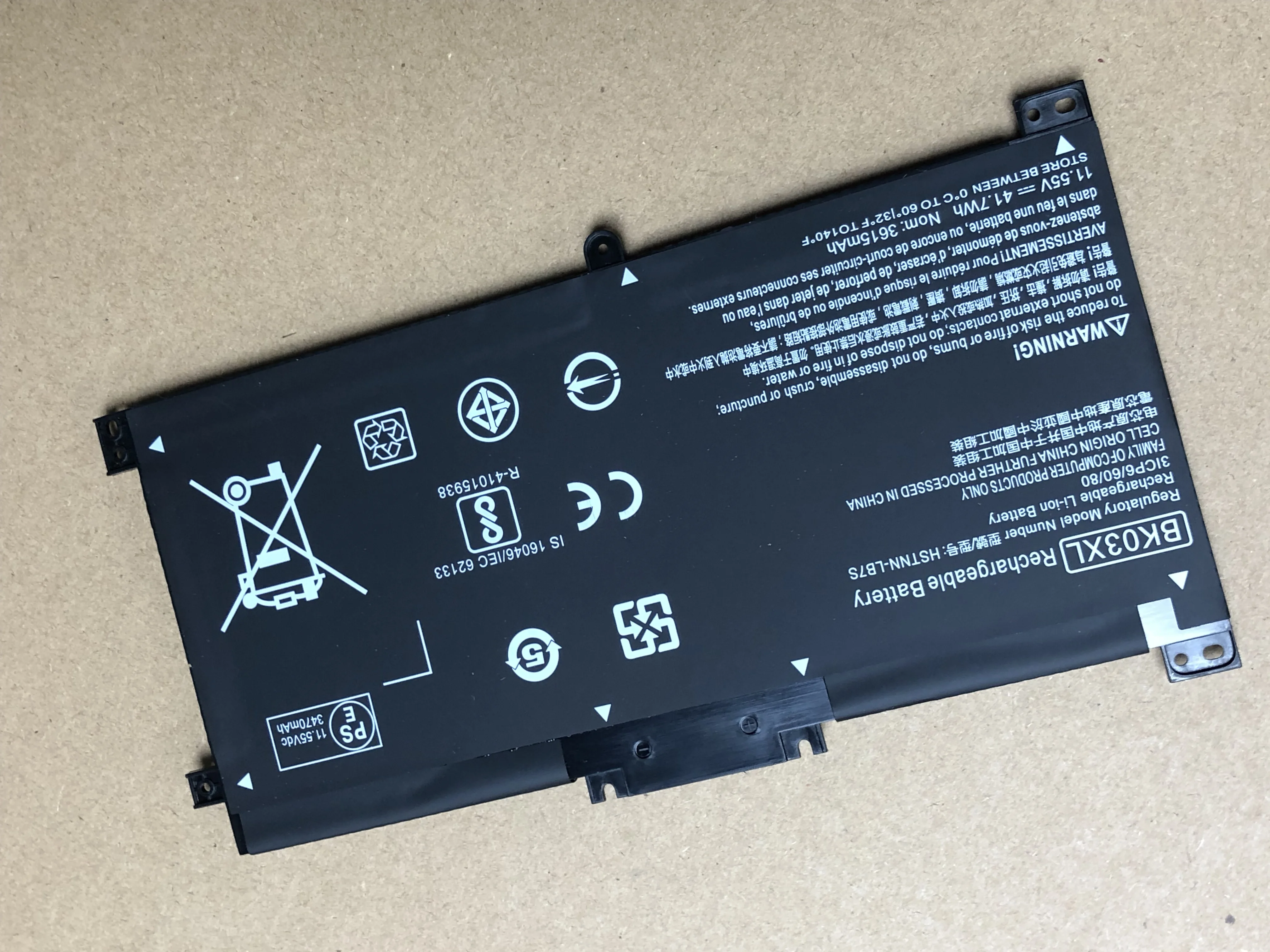 BK03XL-batería para ordenador portátil HP Pavilion X360, 14m, 14-BA033TX, 14-ba001ns, HSTNN-LB7S, HSTNN-UB7G, 916366-541, 916811-855 - imagen 5