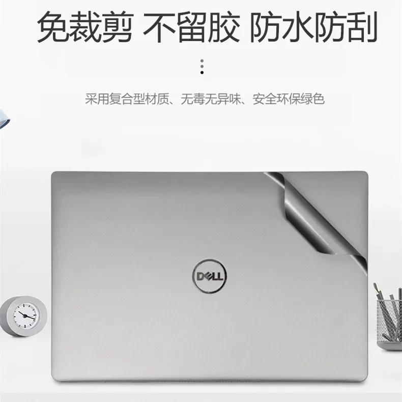 Precortado 1xTop + 1 reposamanos + 1 cubierta adhesiva de piel inferior para MSI Sword 17 HX B14V Crosshair 17 D14V Pulse AI C1V Pulse 17 B13V - imagen 4