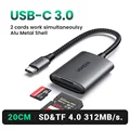 USB-C