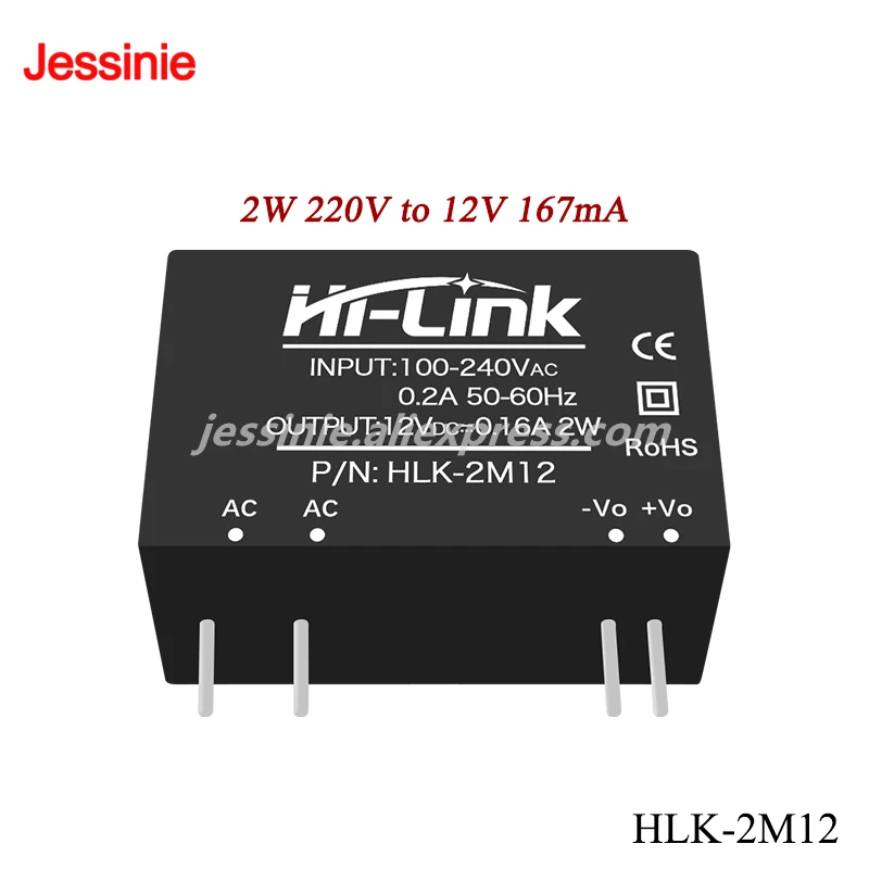 HLK-2M05 2M09 2M12 2M03 2M15 2M24 Módulo convertidor de CA a CC 220V a 3,3 V/5V/9V/12V/15V/24V Módulo de fuente de alimentación conmutada - imagen 5