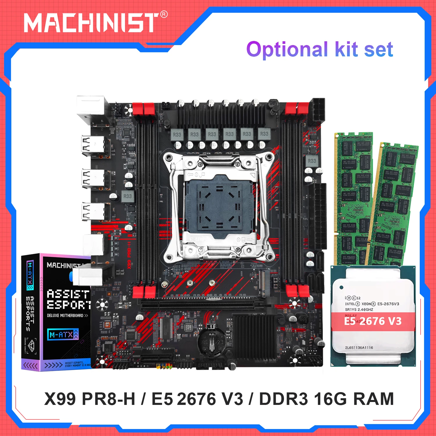 Placa base MACHINIST X99 PR8-H opcional Intel Xeon E5 2676 V3 CPU LGA 2011-3 y DDR3 16GB RAM Kit NVME M.2