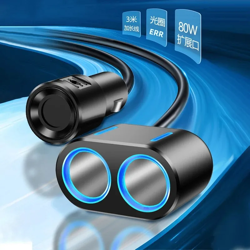 Cable de extensión para encendedor de cigarrillos de coche, 3M/85cm, 10A, cargador de 12V y 24V, Cable de enchufe para encendedor de cigarrillos, adaptador de enchufe hembra, accesorios para automóvil - imagen 5