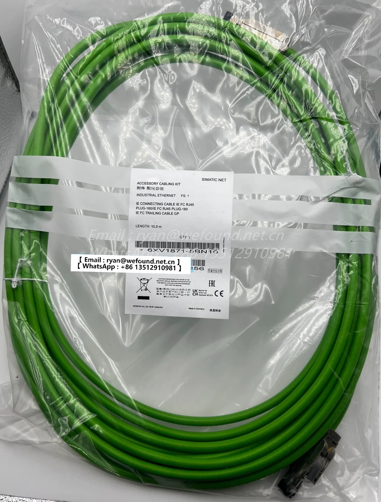 6XV1871-5BH50, 3UF7941-0AA00-0, 3UF7935-0AA00-0, 6XV1871-5BN10, 3UF7933-0BA00-0, 6XV1870-3QH10 - imagen 5