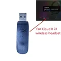 Cloud II 7.1