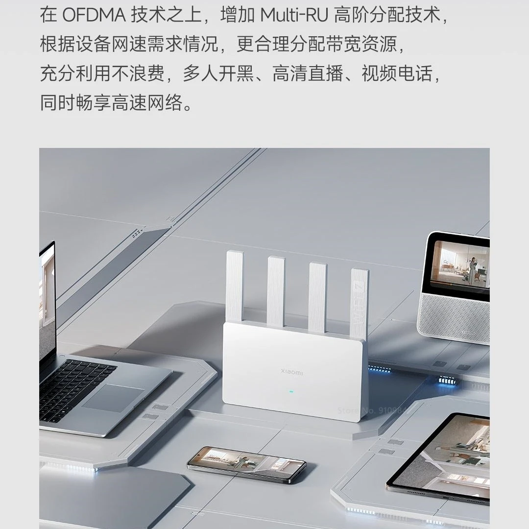 Xiaomi Router BE3600 2,5G WiFi 7 Dual-Band Qualcomm cuatro núcleos aceleración de juegos 3570Mbps Dual WAN LAN repetidor de red de malla - imagen 3