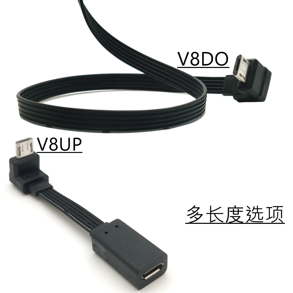 10cm Micro USB hembra a Micro USB macho F/M extensor de extensión fecha carga Cable corto OTG negro 20CM 50CM 10CM - imagen 5