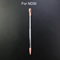 NDSi