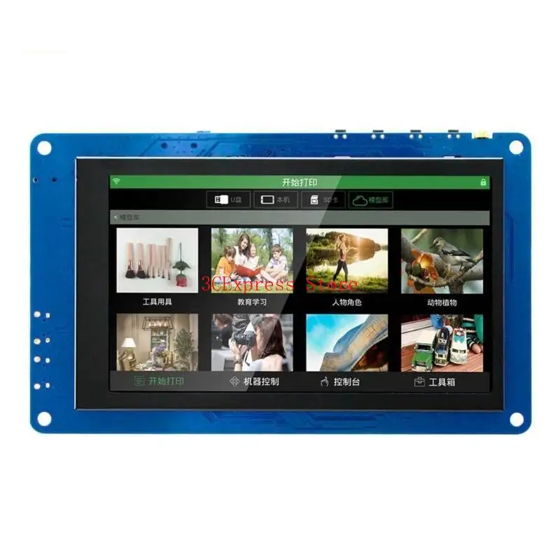 MKS Pad45 4.5Inch Capacitive Screen Printer Tablet Remote Control Extensive - imagen 2