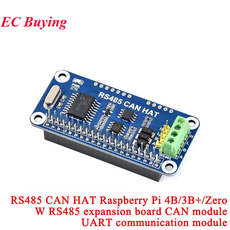 Módulo de placa de expansión aislada de 2 canales RS485 HAT SC16IS752 SP3485 Circuitos de protección multi integrados para Raspberry Pi 4 - imagen 2