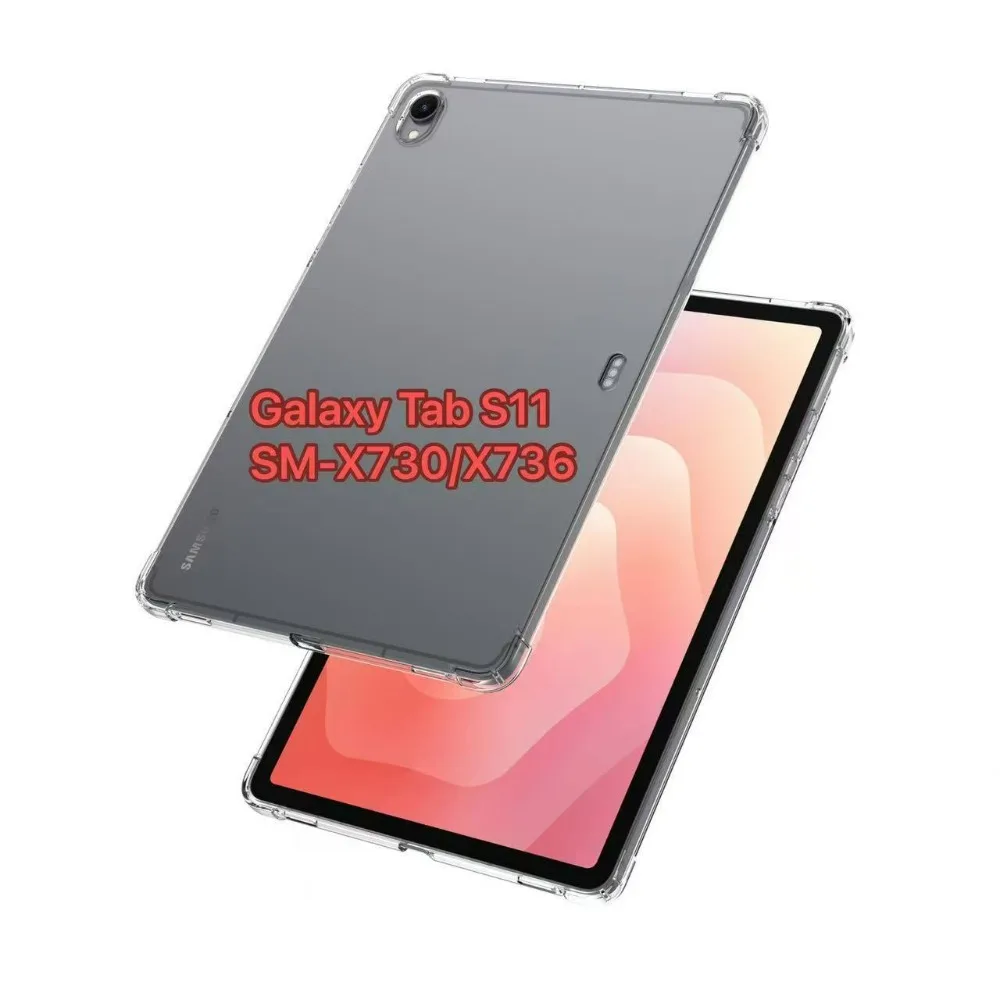 Funda transparente para Samsung Galaxy Tab S11 11 pulgadas 2025, Funda de Airbag suave y gruesa 5G SM-X730/SM-X736 11 ", Funda de TPU - imagen 3