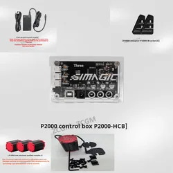 Simagic P2000-HCB – Caja de Control para Pedal Háptico